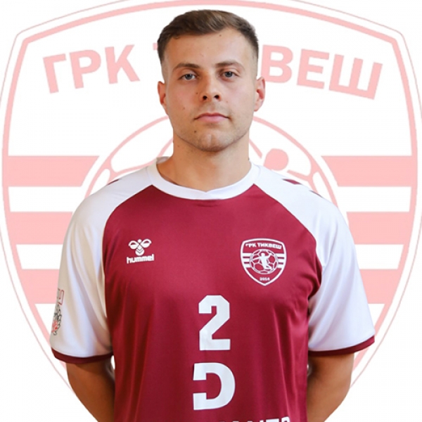 Djulijano Hristoski