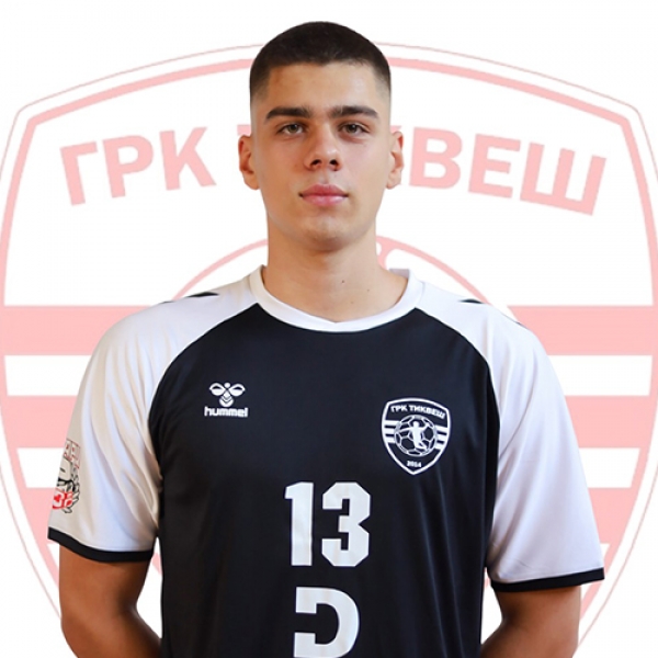 Matej Petreski
