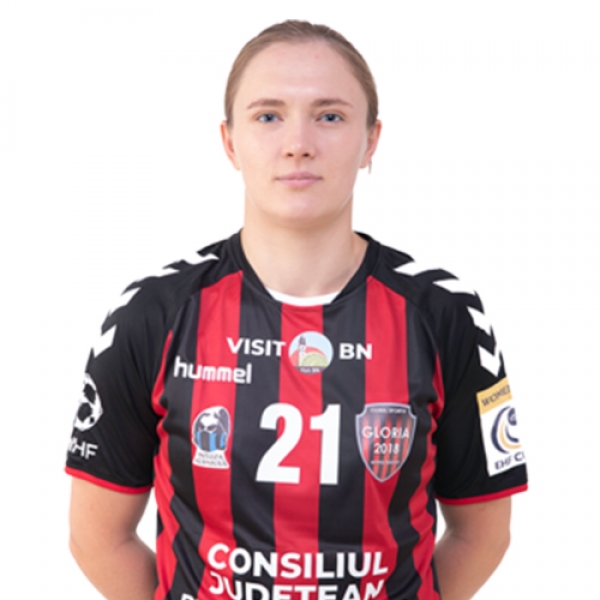 Dziyana Ilyina