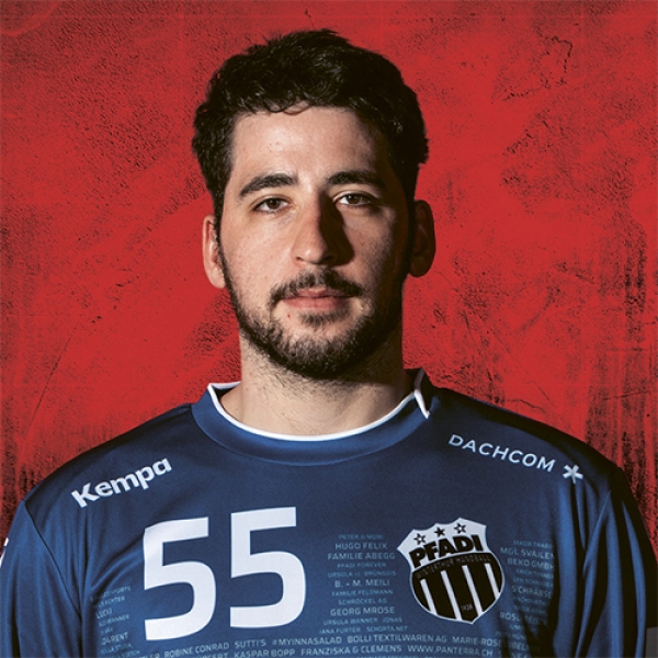 Yahav Shamir